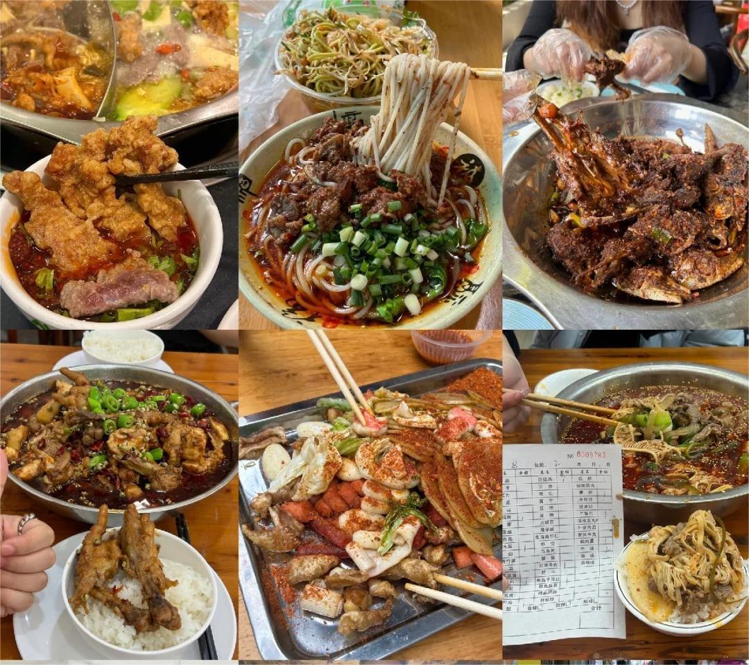 Chengdu food