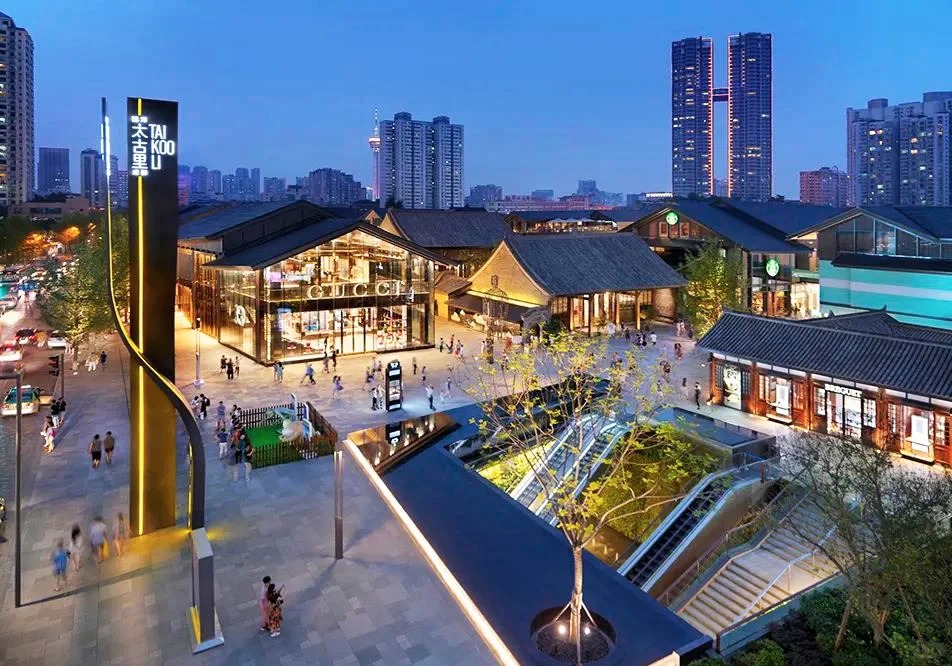 Taikoo Li Chengdu: การผสมผสานที่สมบูรณ์แบบระหว่างความทันสมัยและประเพณี