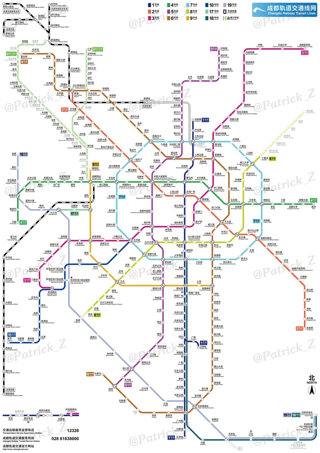 เจาะลึกเส้นทางรถไฟฟ้าเฉิงตู! แผนที่รถไฟใต้ดินที่จะพาคุณเที่ยวทั่วเมือง