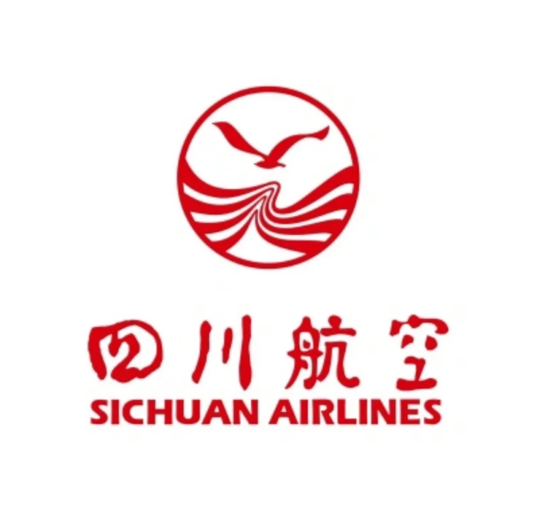 Sichuan Airlines