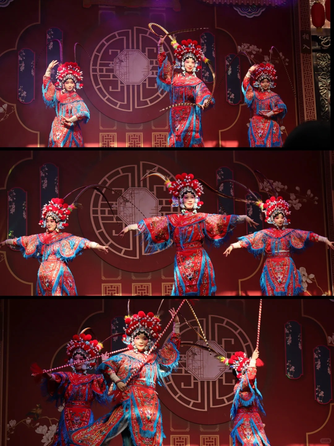 Sichuan Opera