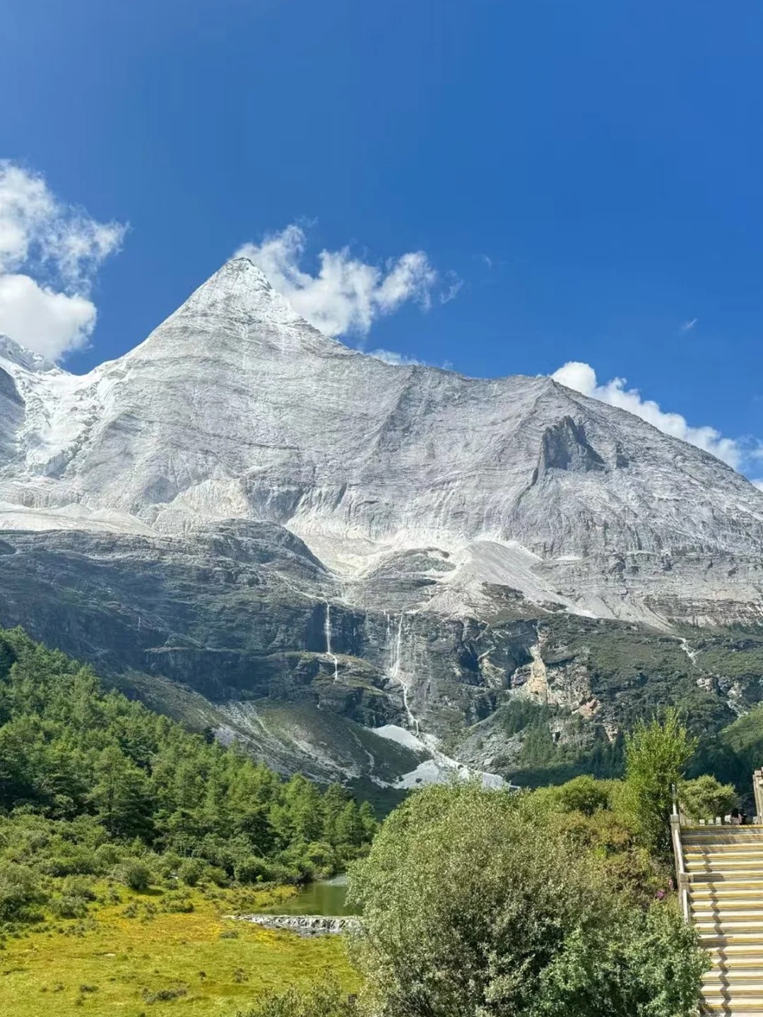 daocheng yading