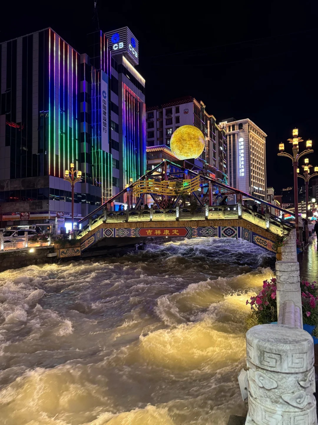 Kangding City, Ganzi Tibetan Autonomous Prefecture, Sichuan Province