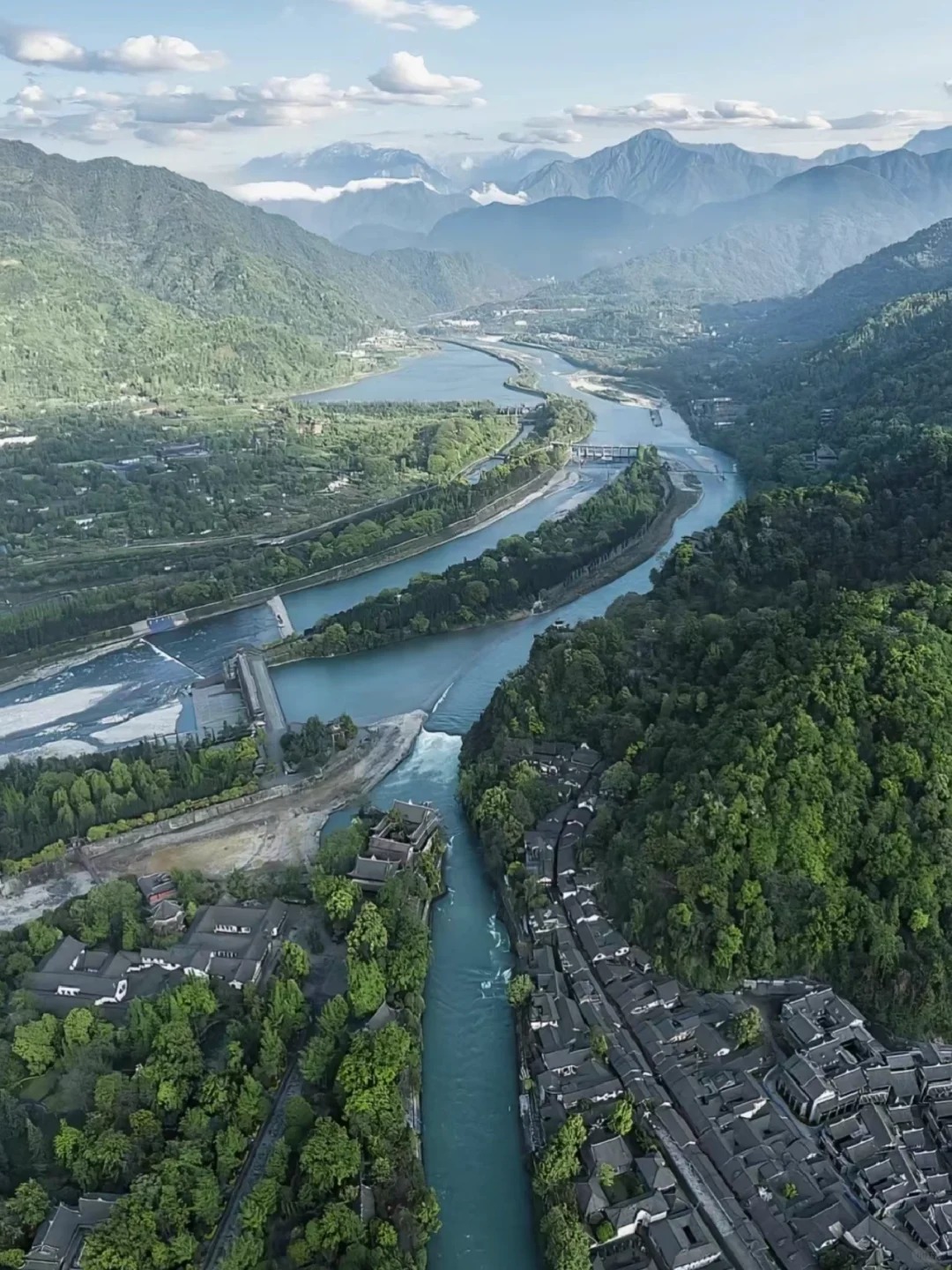 Dujiangyan Irrigation System