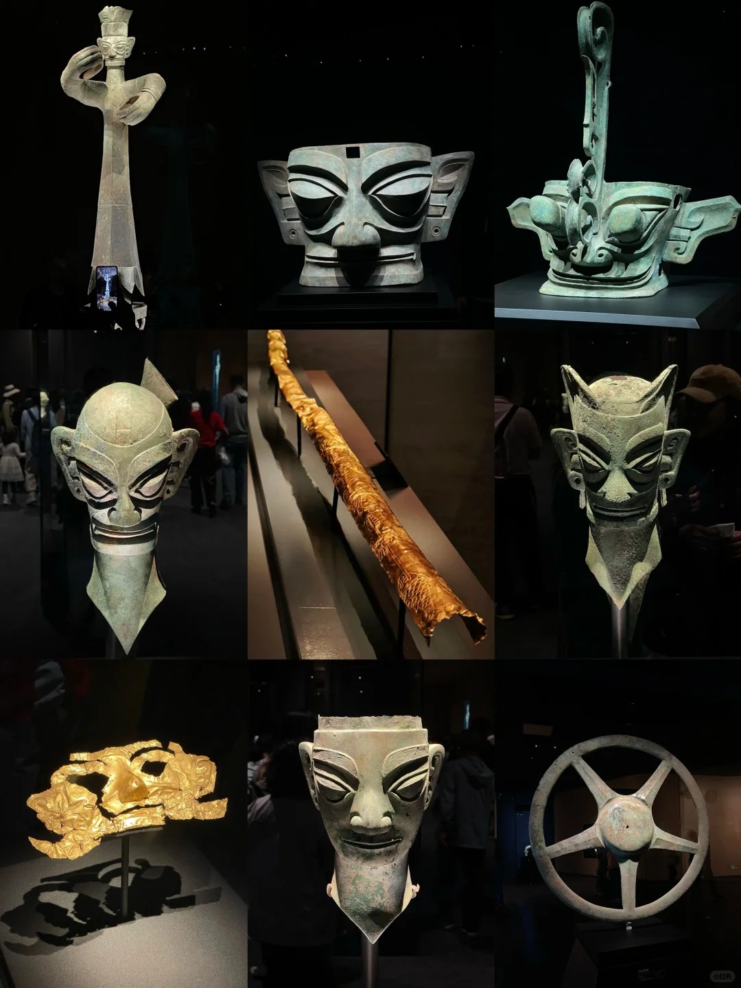 Sanxingdui Collection