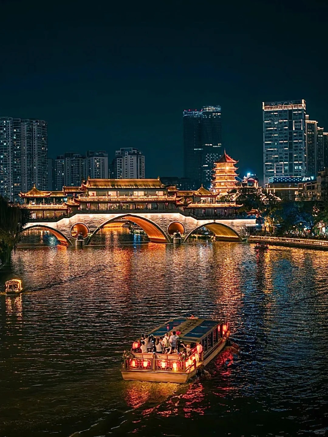 Anshun Lang Bridge