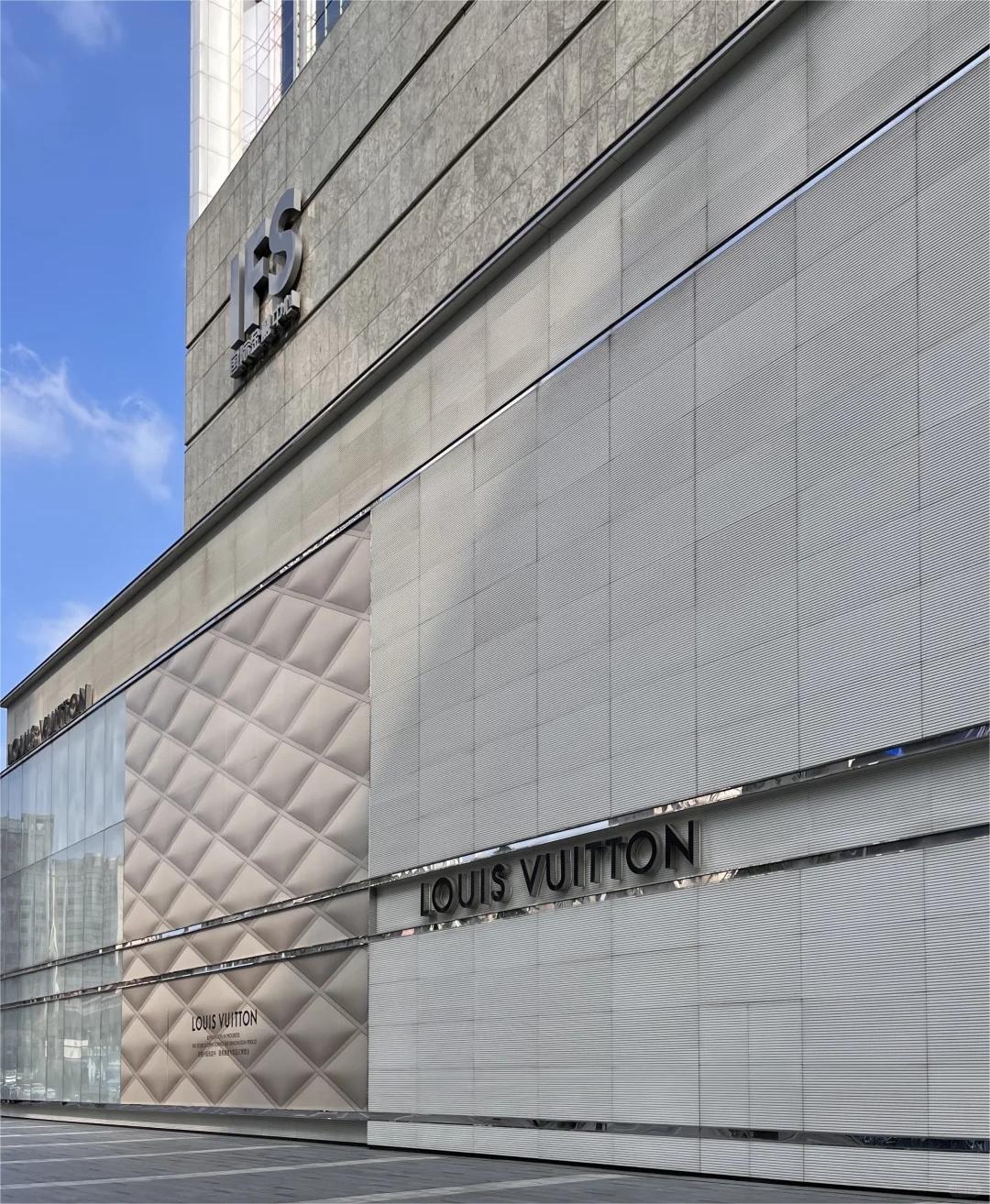 Louis Vuitton Chengdu