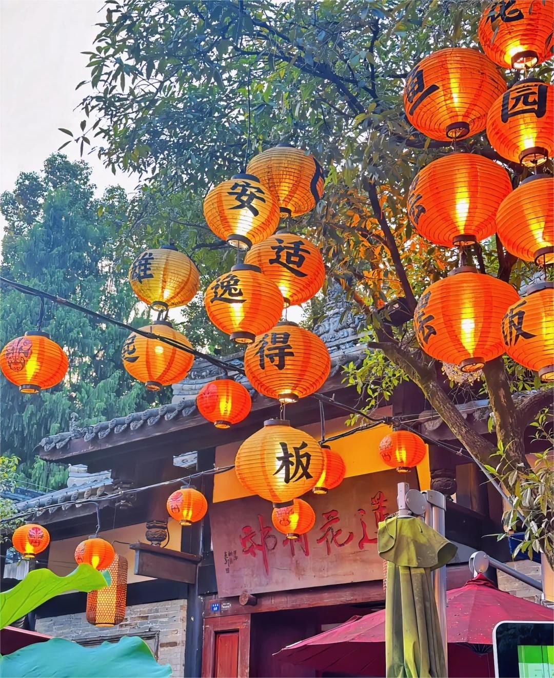 Chengdu Jinli Ancient Street