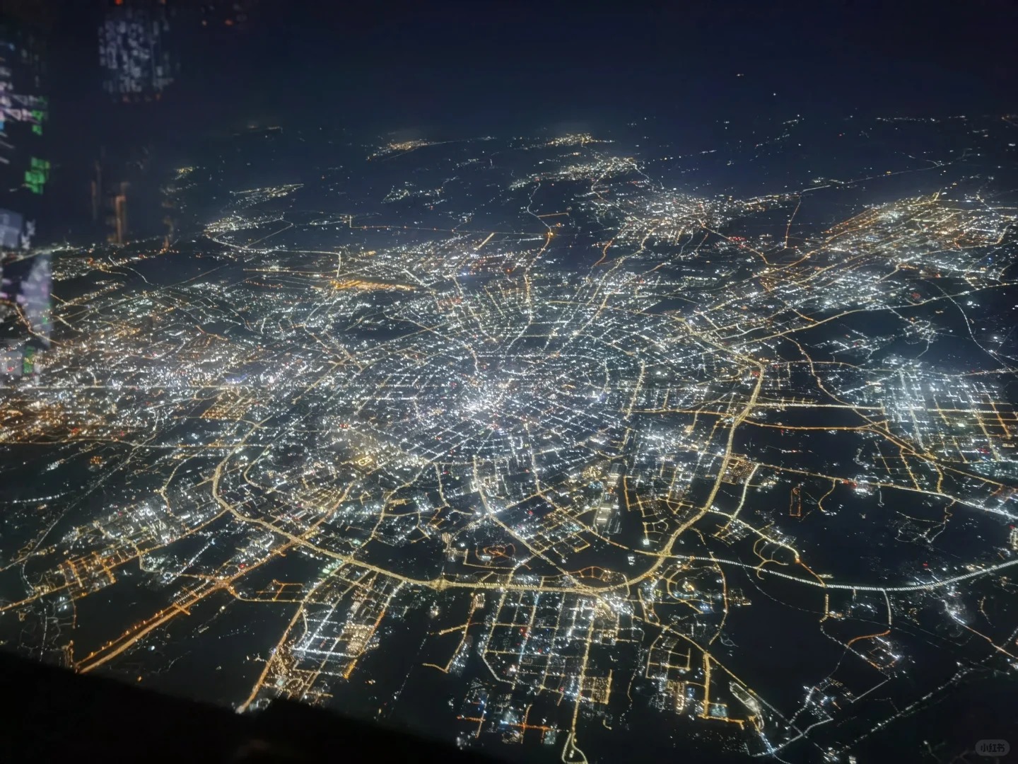 Chengdu Panorama