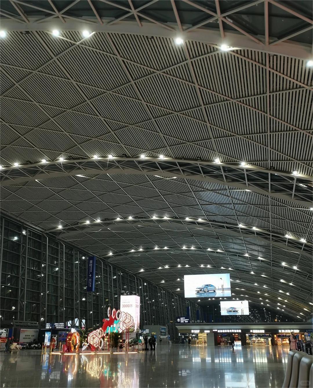 Chengdu Shuangliu International Airport