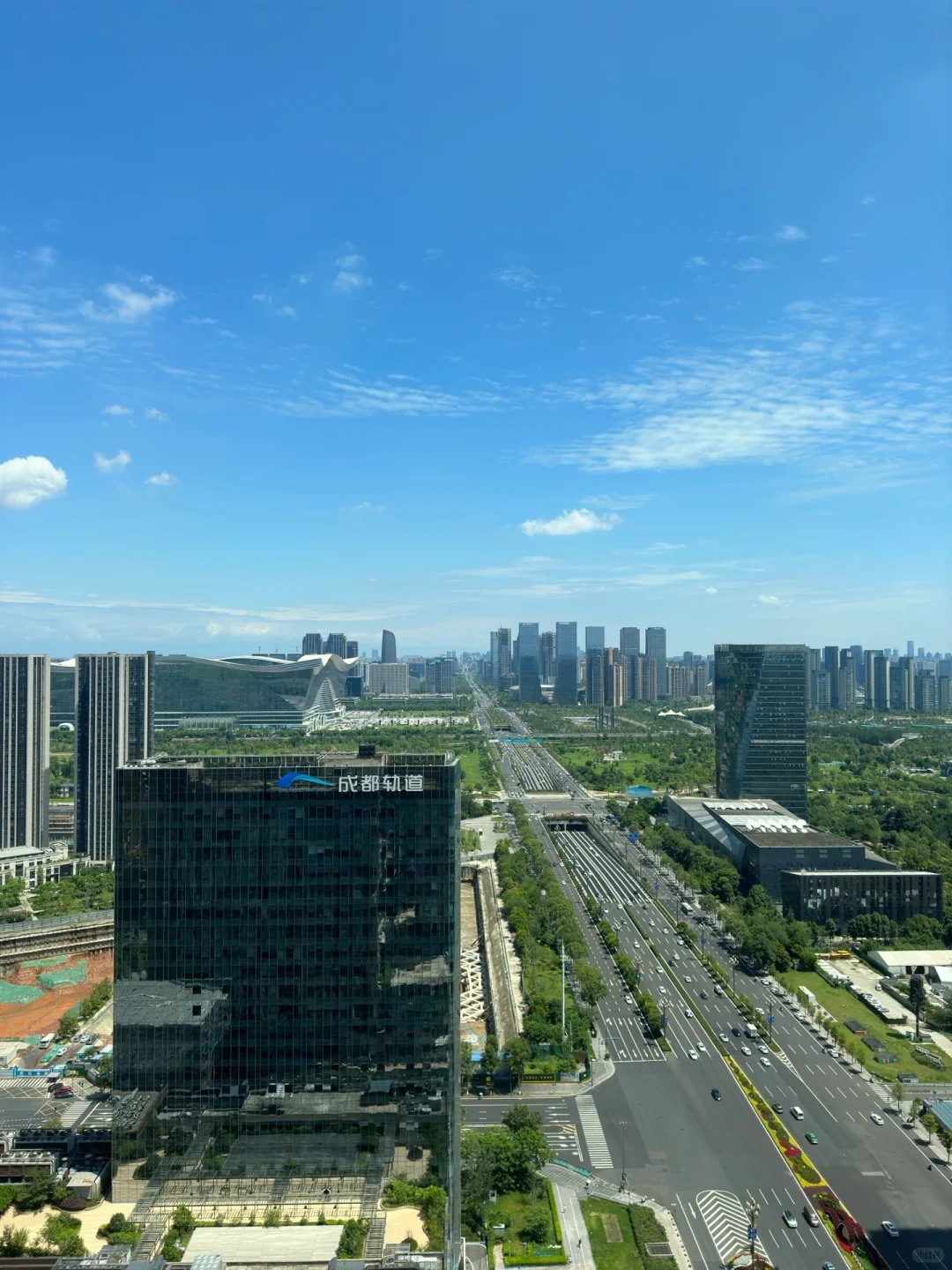 Weather in Chengdu