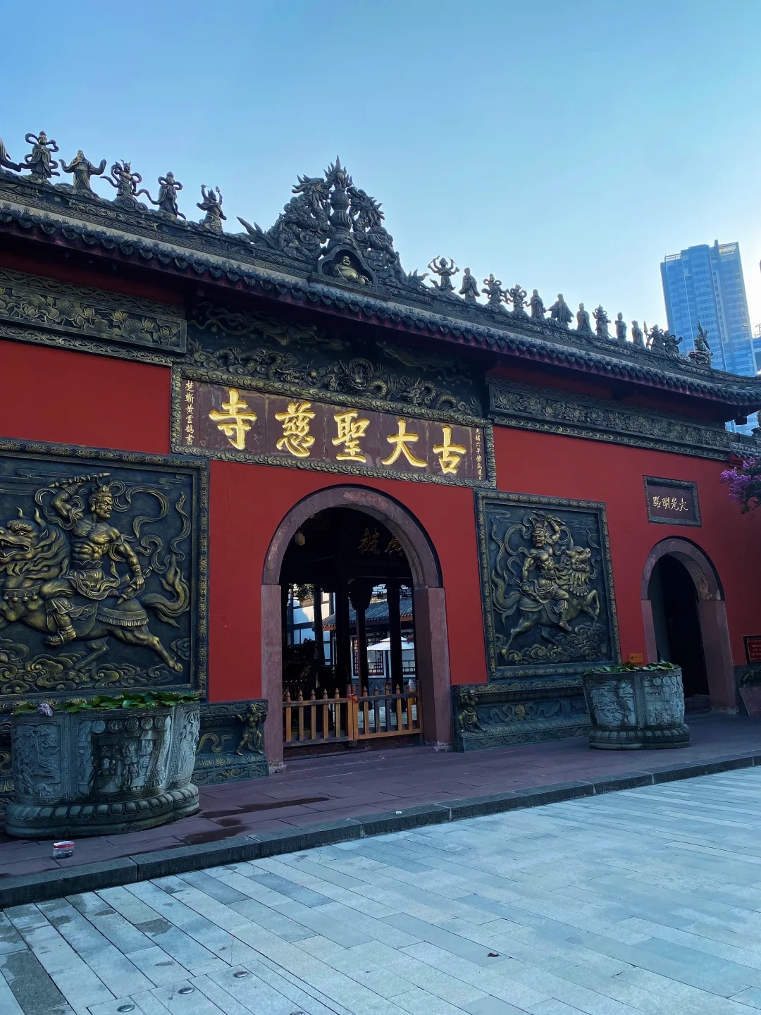 Daci Temple Chengdu