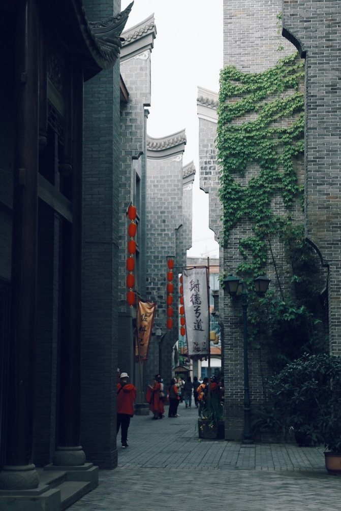 Chengdu Jinmen