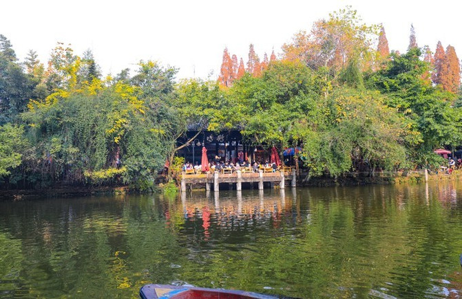 Chengdu People's Park