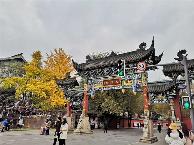 การเดินทางในเฉิงตู: เที่ยว Chengdu, ชิมอาหาร Chengdu, ดื่มด่ำกับ Chengdu