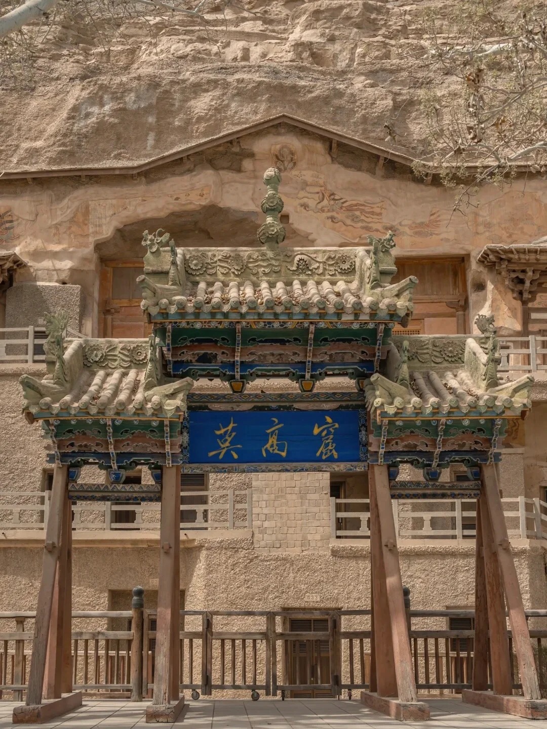 สำรวจ Mogao Caves ใน Dunhuang: การเดินทางทางวัฒนธรรมที่นักท่องเที่ยวไทยไม่ควรพลาด