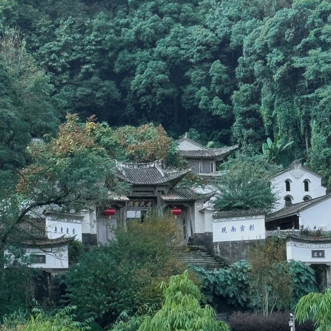 Tengchong: สวรรค์แห่งการหลบร้อนของจีน รอให้คุณมาสำรวจ