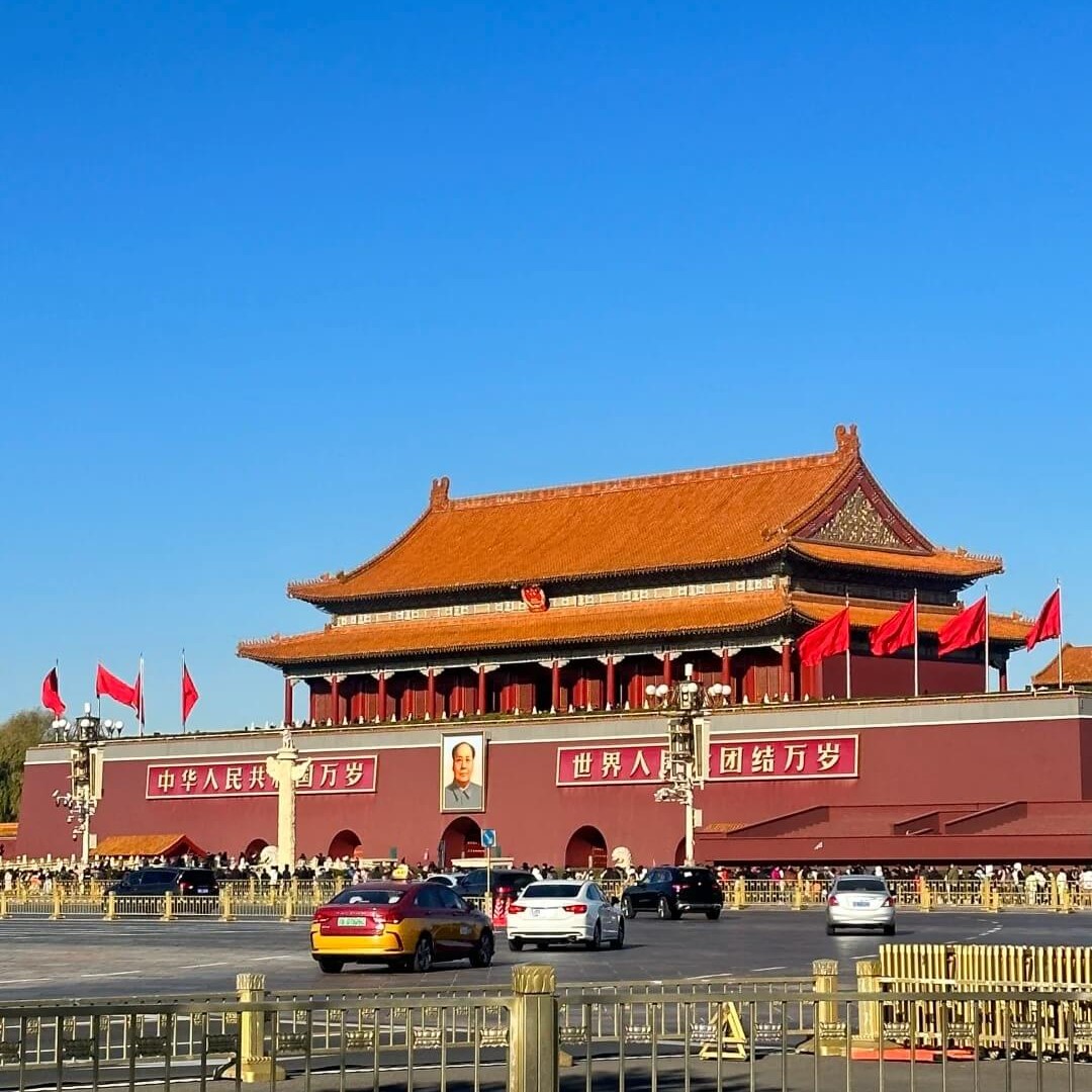 ที่ เที่ยว จีน ธรรมชาติ: เปิดประตูสู่ธรรมชาติอันงดงามของจีน
